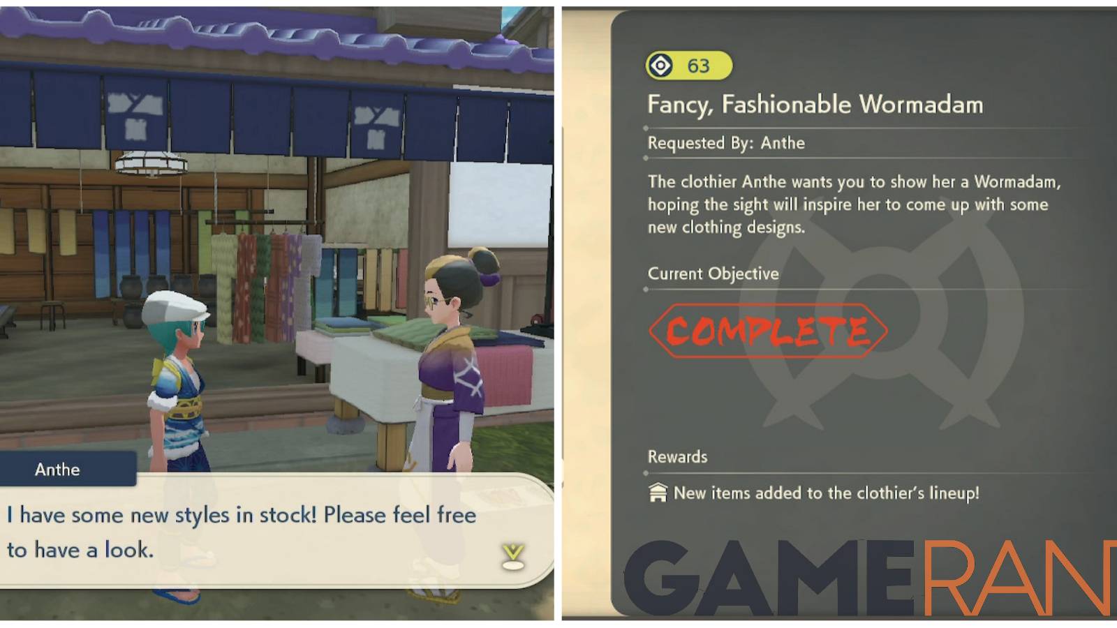 pokemon legends arceus request 63