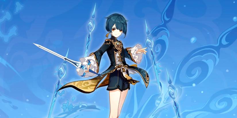 xingqiu holding sacrificial sword in gesnhin impact