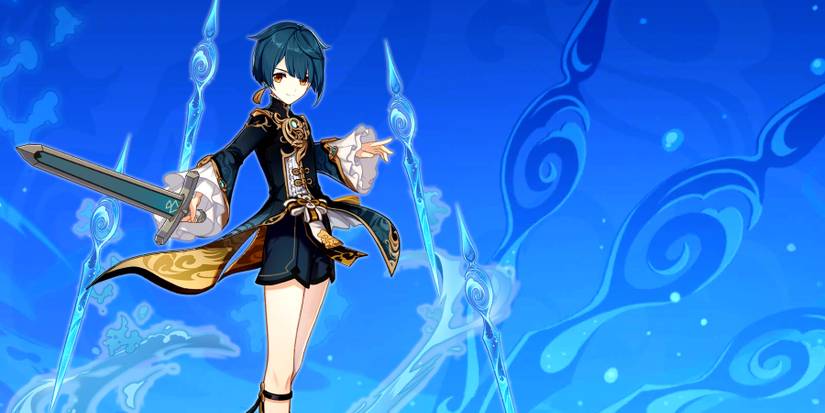 xingqiu shield in genshin impact