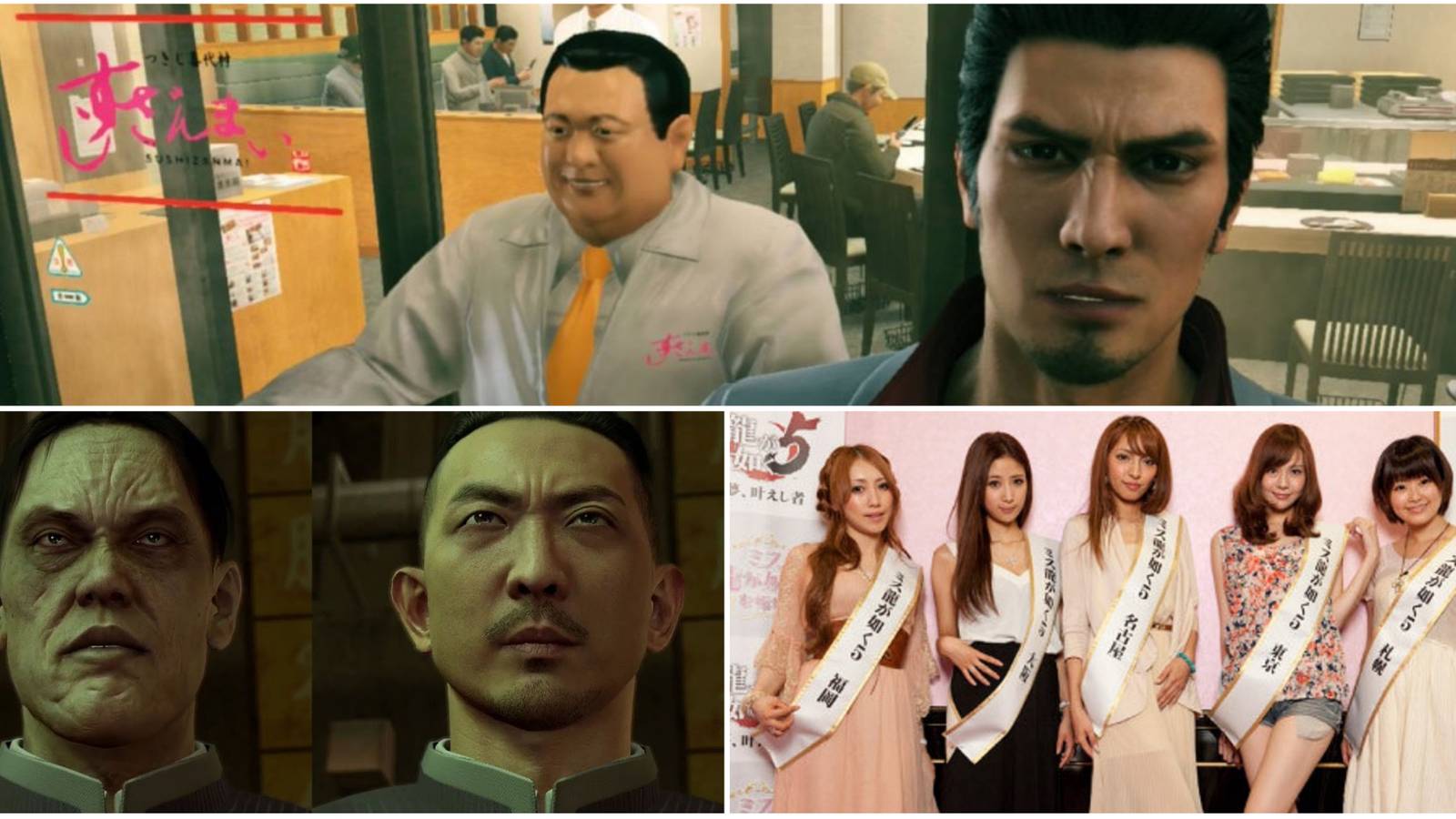 Yakuza Celebrities- Kiyoshi Kimura Model Lao Gui Sam Lee Miss Yakuza 5 Winners