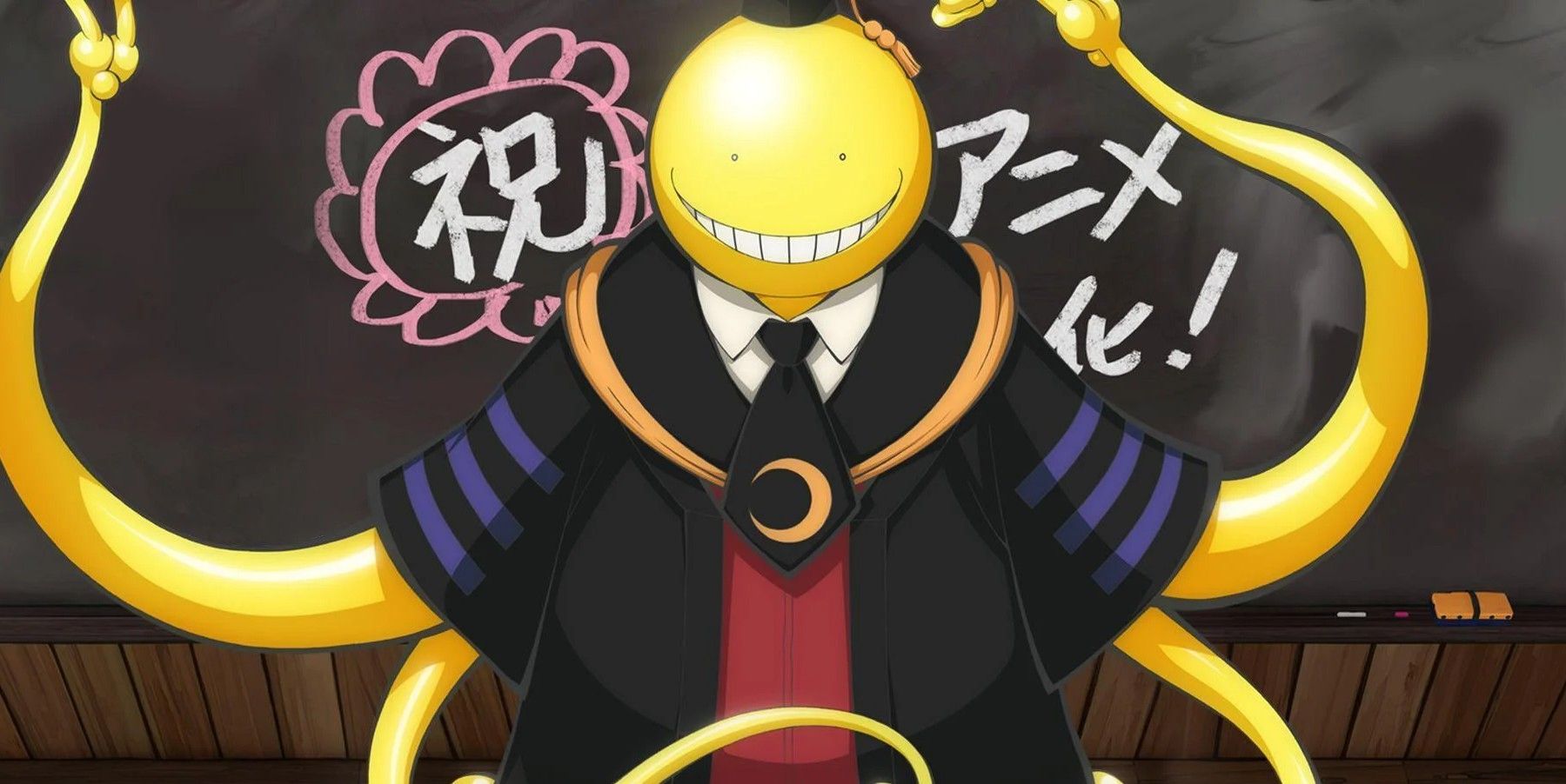 KORO-SENSEI : teacher octopus 