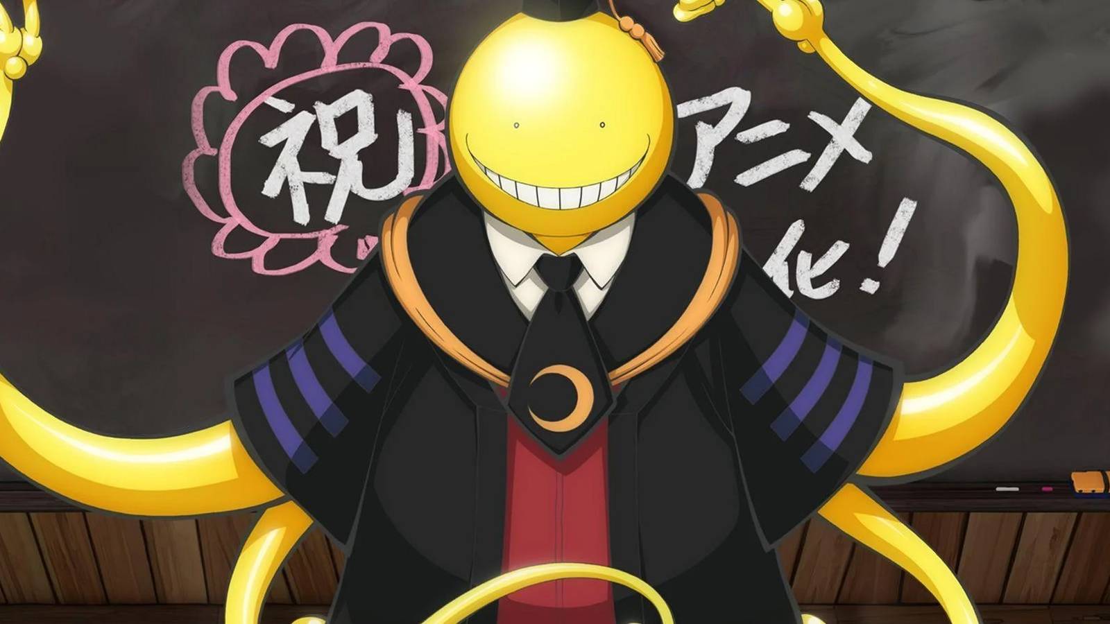 Koro-Sensei and what makes him a great teacher