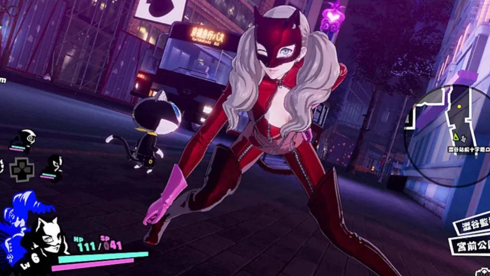 Ann in combat Persona 5