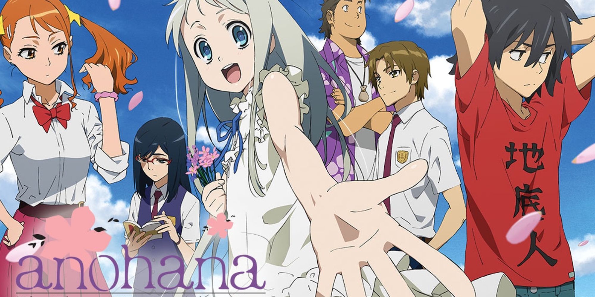 Anohana The Flower We Saw That Day
