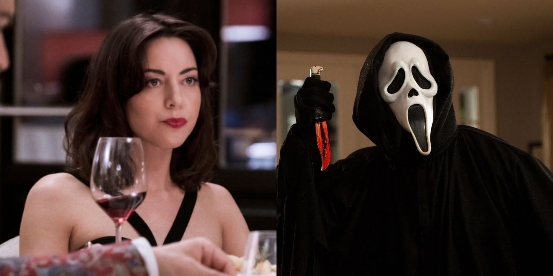 Aubrey Plaza Scream 4 Audition