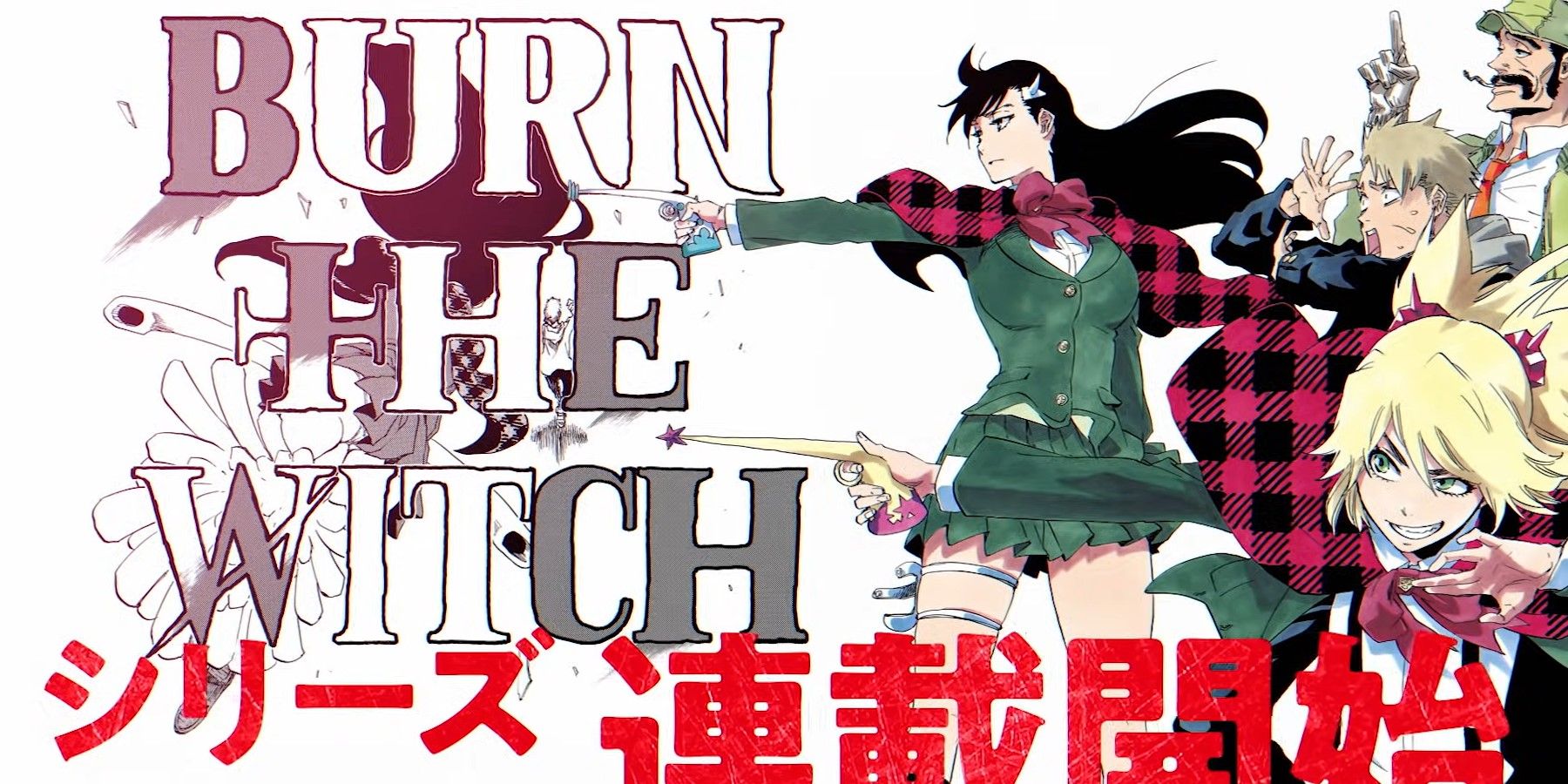 Bleach e Burn the Witch são situados no mesmo universo?