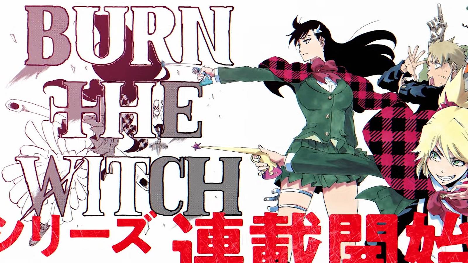 Burn The Witch 20th Anniversary Announcement