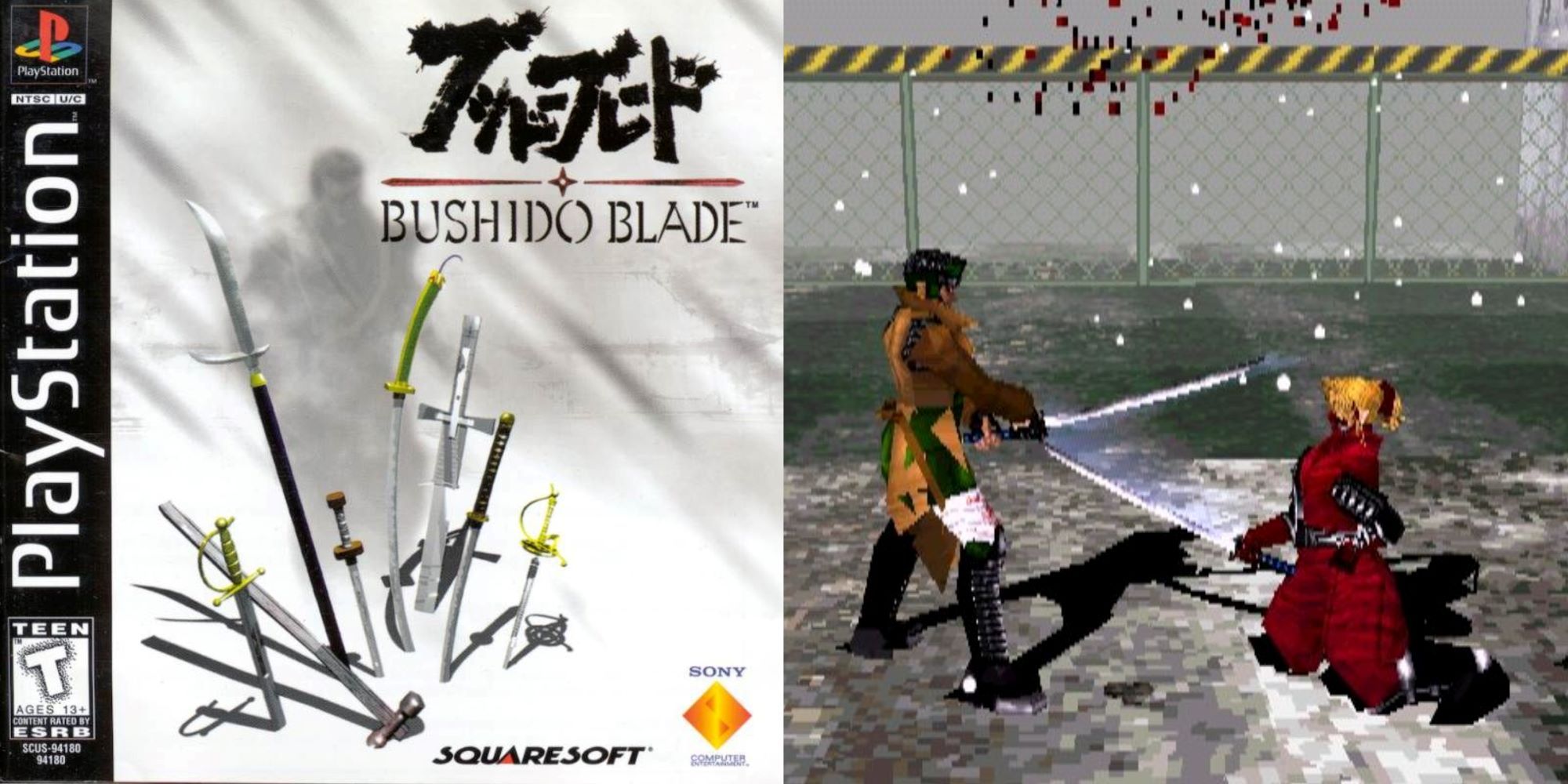 Bushido Blade