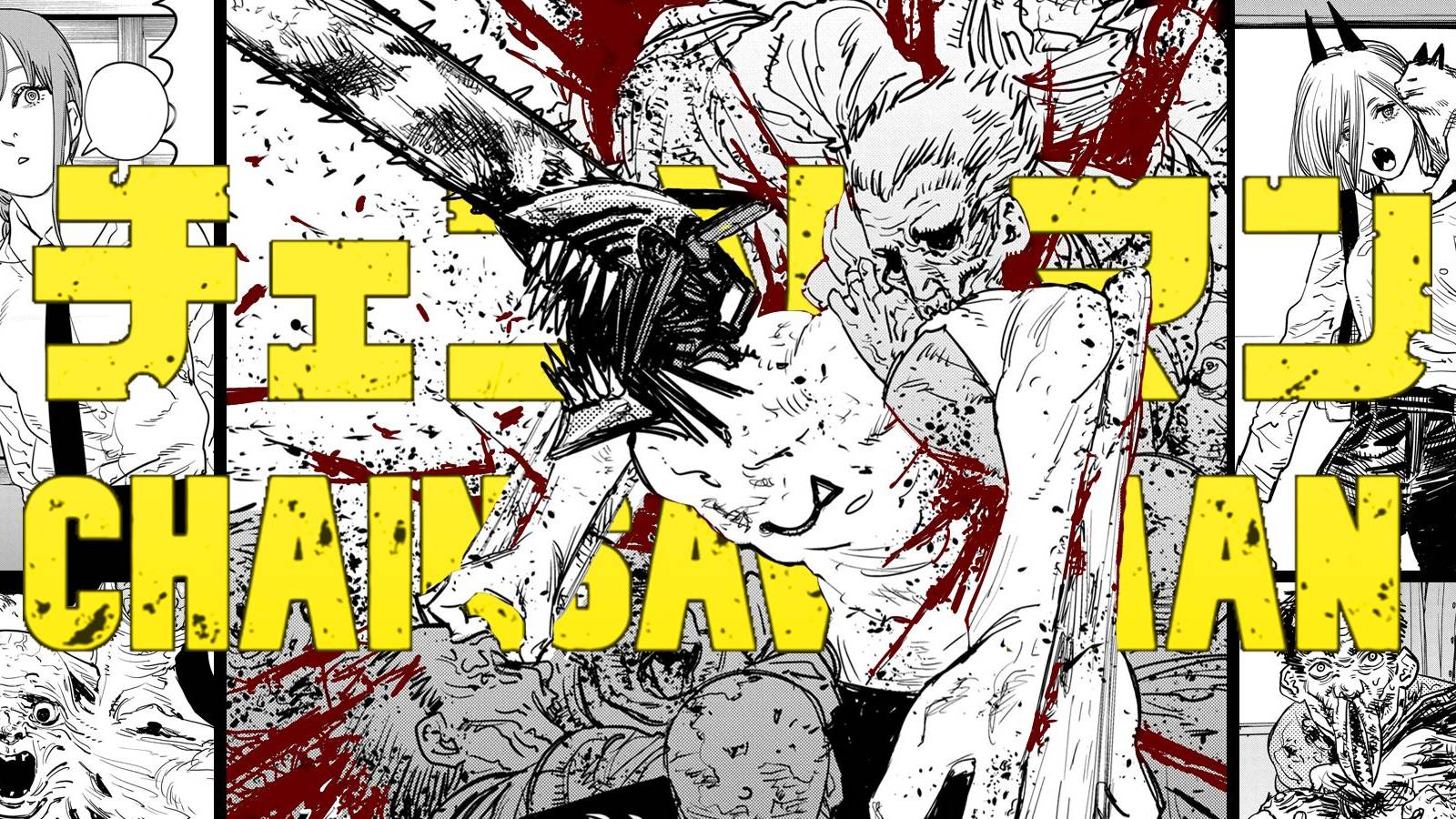 Chainsaw Man Feature Manga