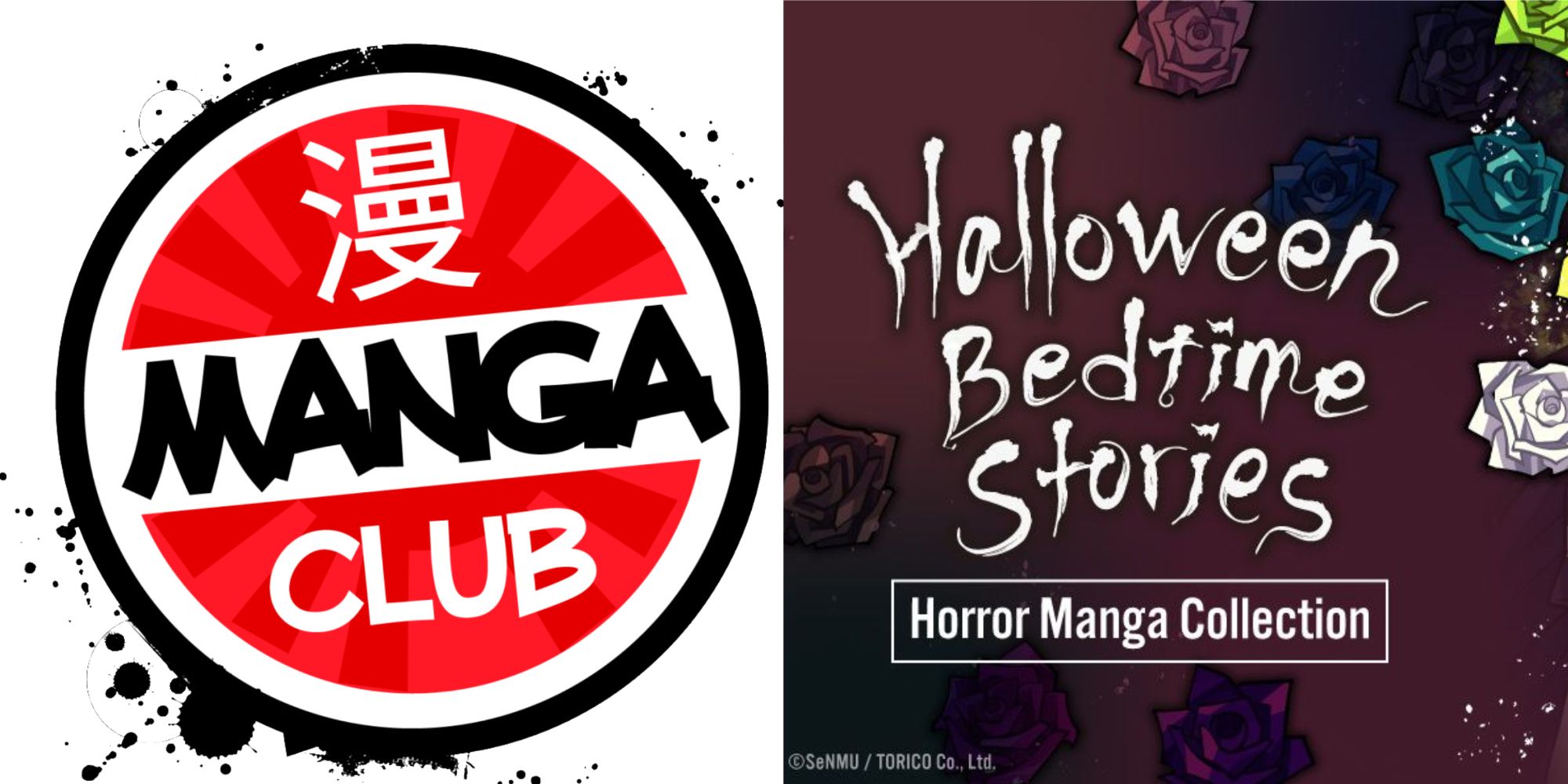 manga club site