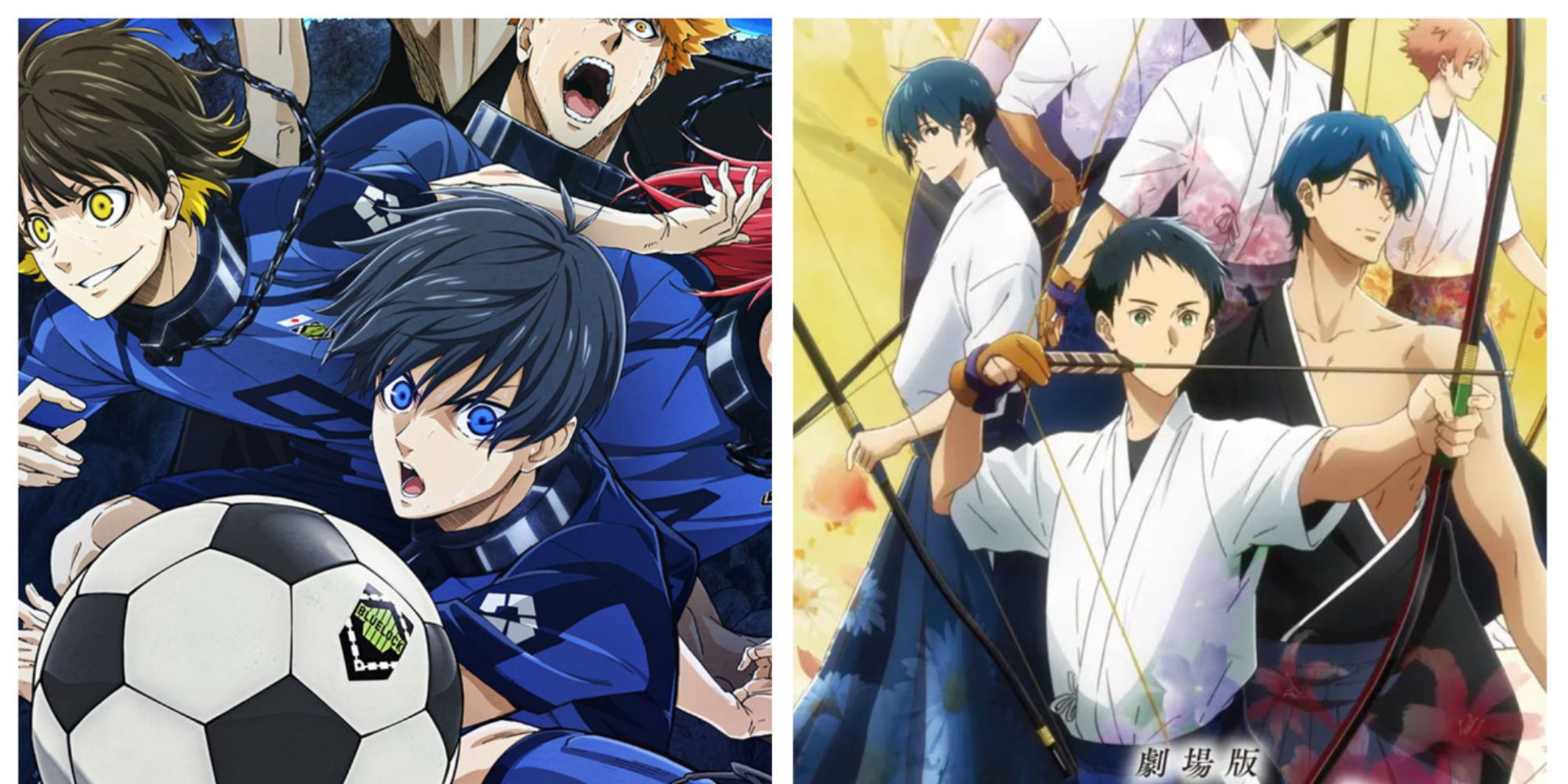 Sports Anime: Blue Lock, Tsurune