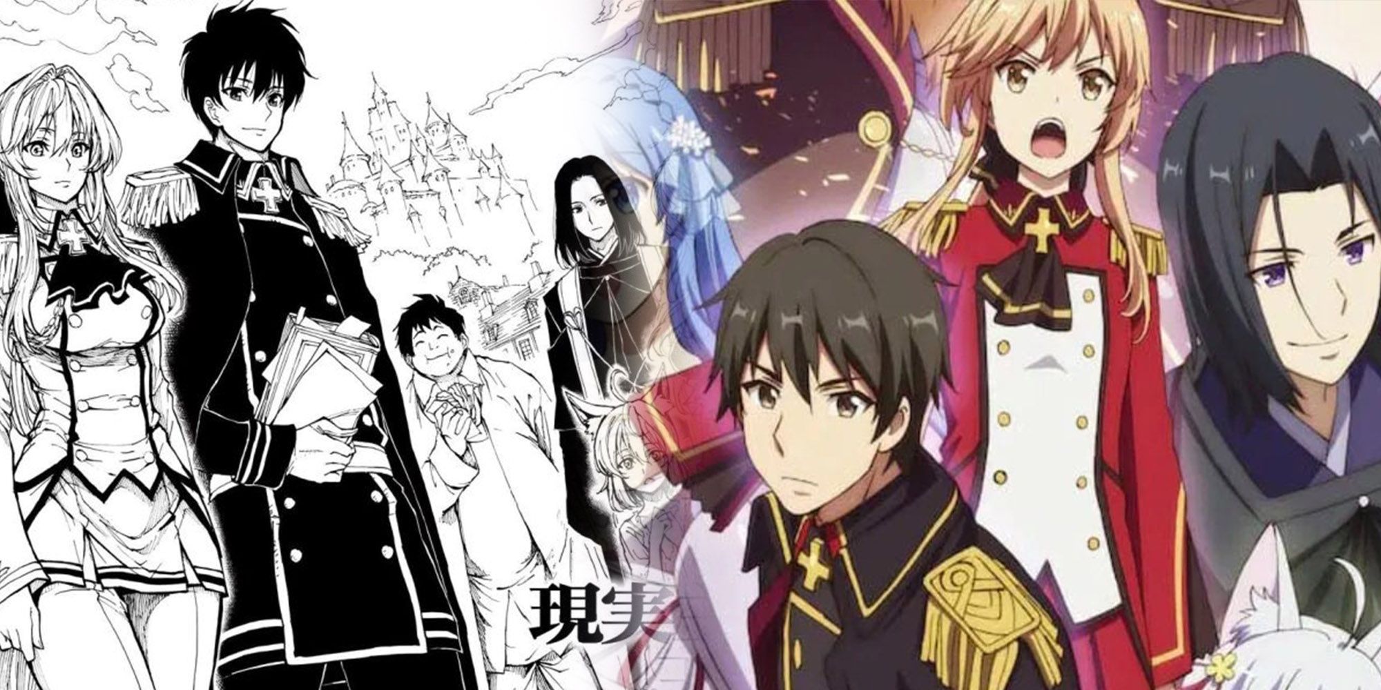How a Realist Hero Rebuilt the Kingdom TV Anime Unveils Cast, Staff, July  2021 Premiere - News - Anime News Network
