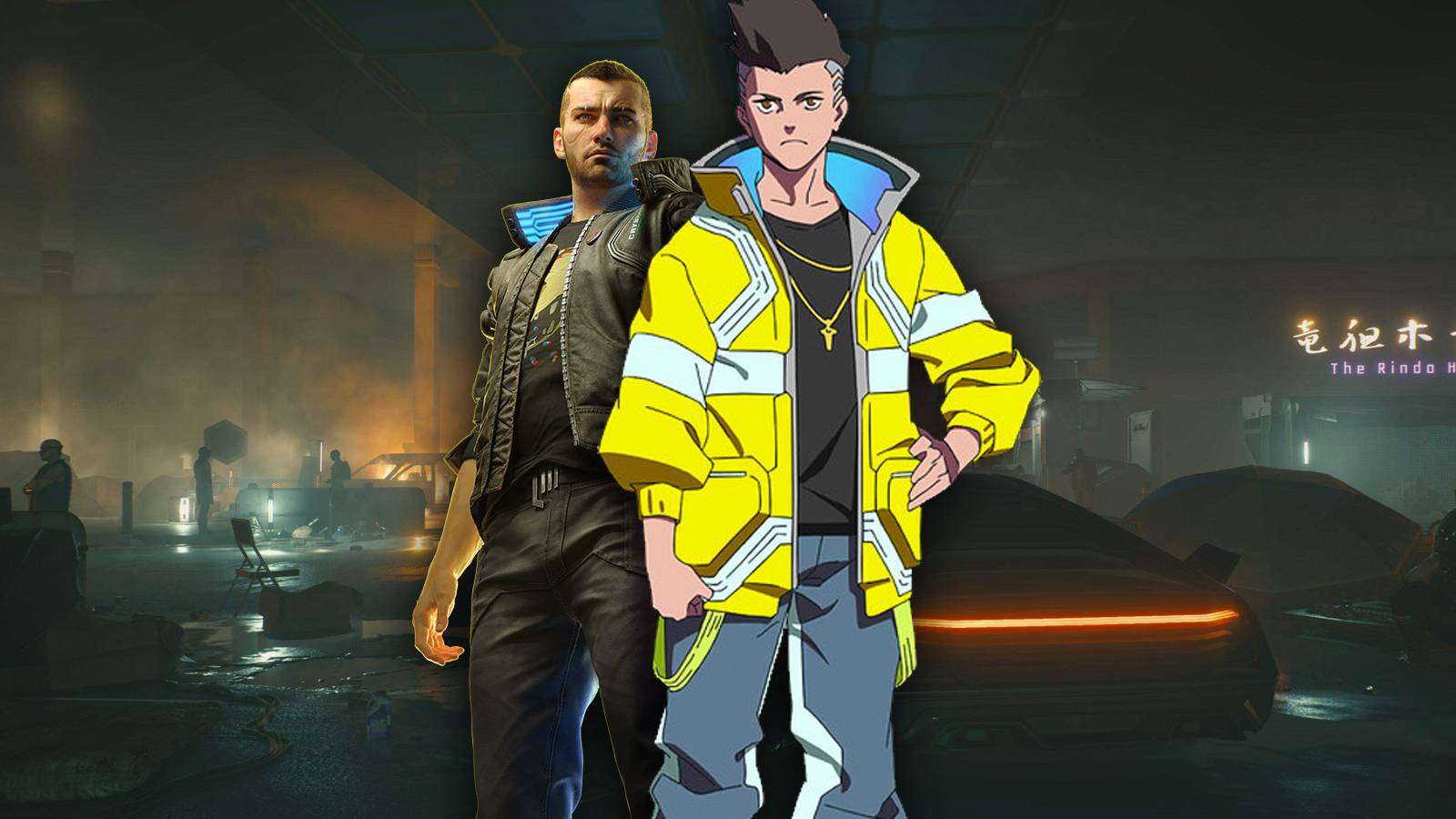 Cyberpunk Edgerunners Leads Into Cyberpunk 2077