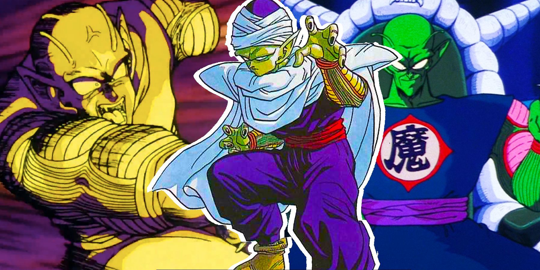 Dragon Ball: Who Was Demon King Piccolo?