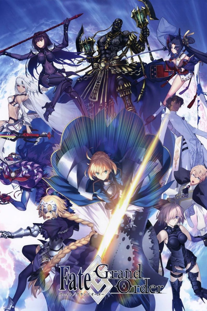 Fate/Stay Night: Every Single Series And Spin-Off, Ranked