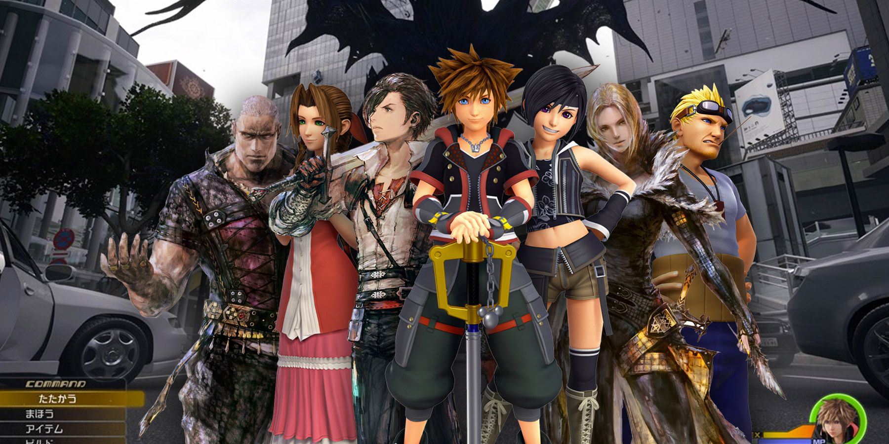 Final Fantasy 16 Kingdom Hearts 4