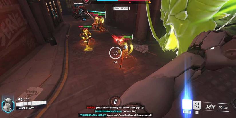 GenjiOverwatch2DragonbladeUlt