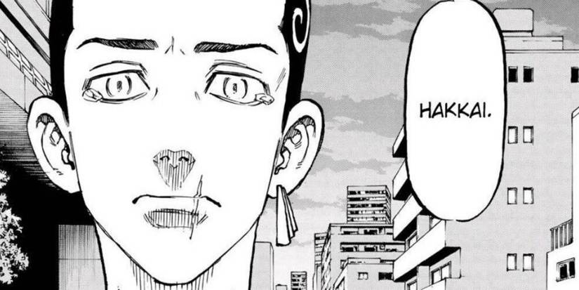 Hakkai Tokyo Revengers