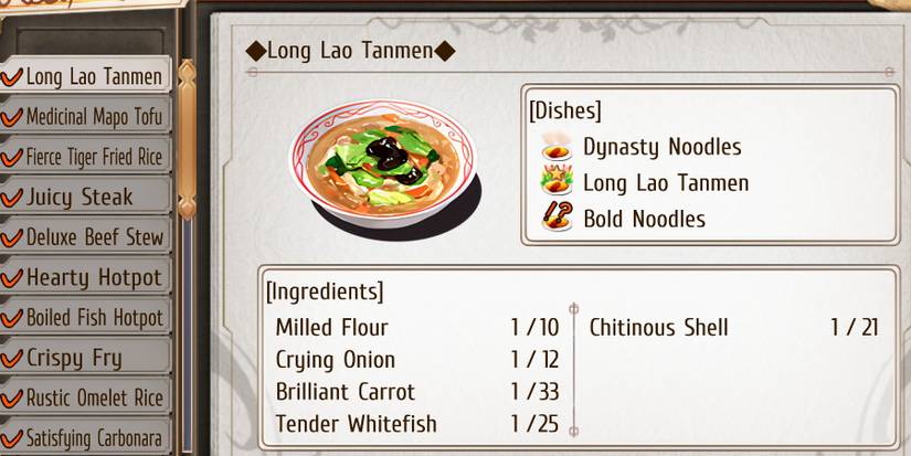 Long Lao Tanmen recipe list