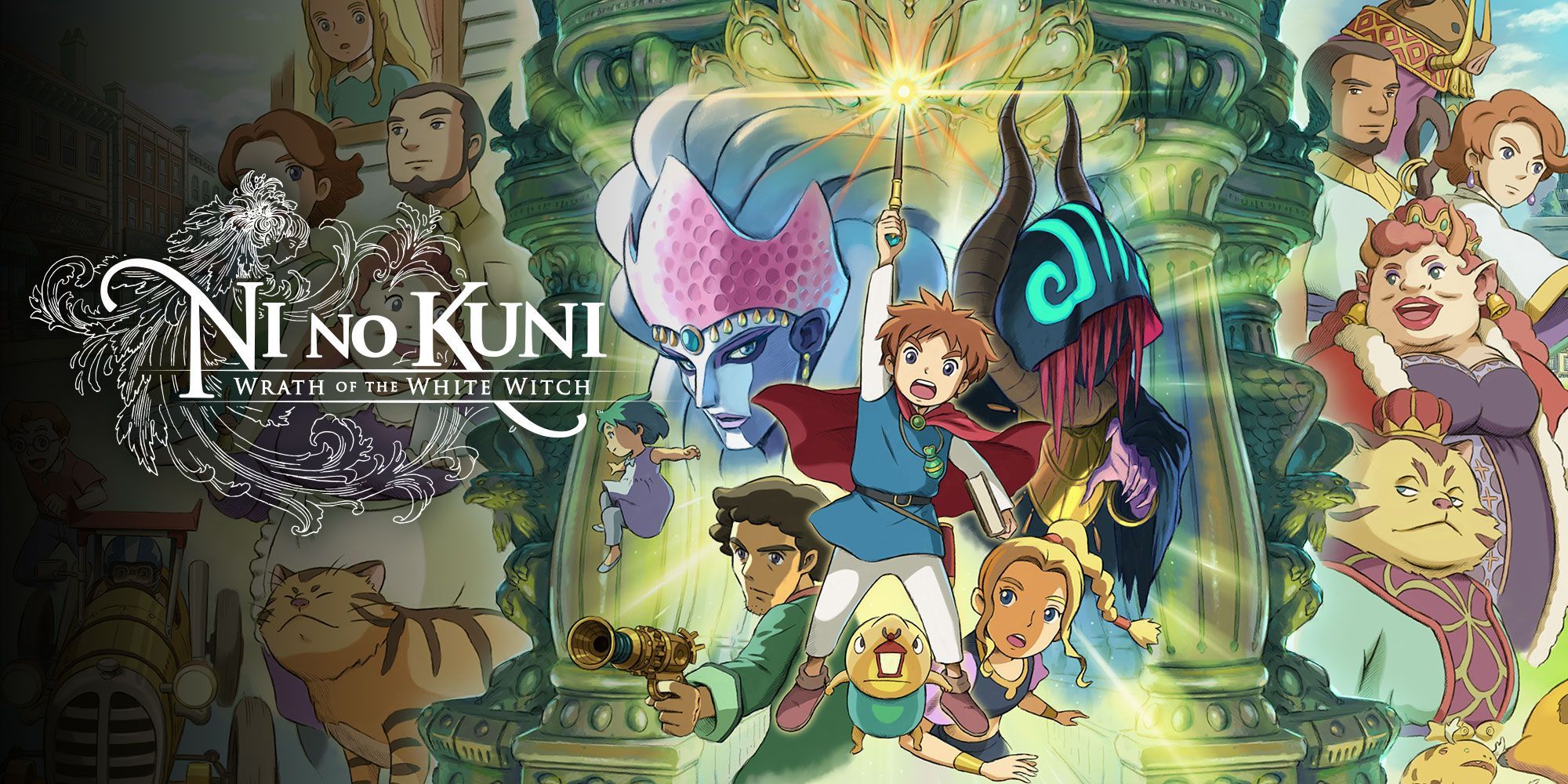 Ni no Kuni Wrath of the White Witch