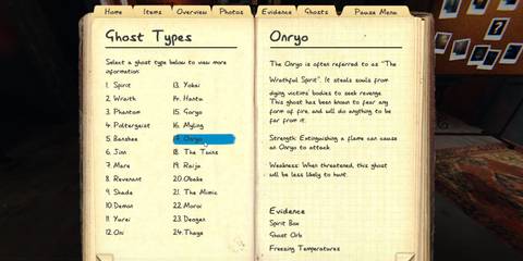 Onryo in Phasmophobia