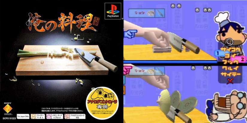 Left - Box Art, Right - Versus Screen Shot