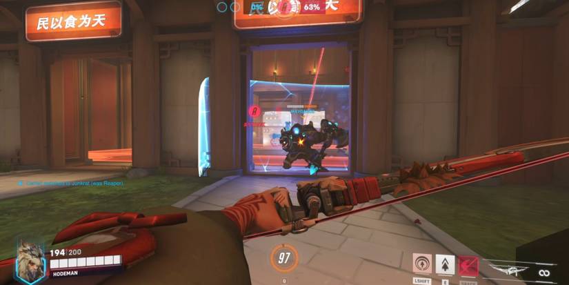 Overwatch 2 Hanzo Standing Behind Reinhardt