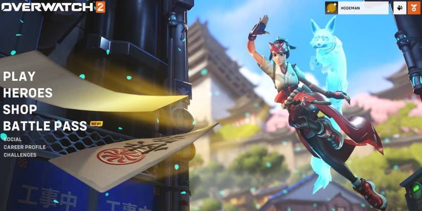 Overwatch 2 Kiriko Main Screen