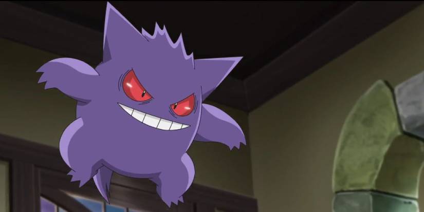 Pokemon Gengar