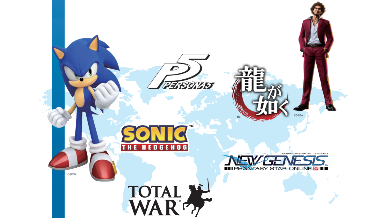 Promotional image from Sega's annual report referencing a 