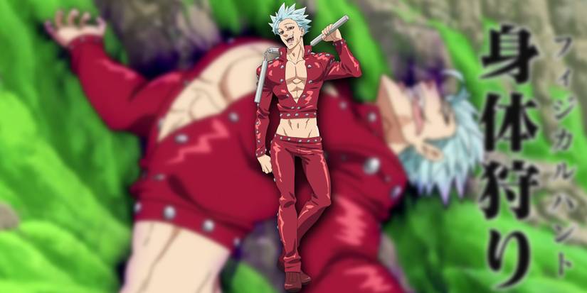 Seven Deadly Sins - Ban PNG Over Image Of Ban Using Snatch To Steal Physical Power