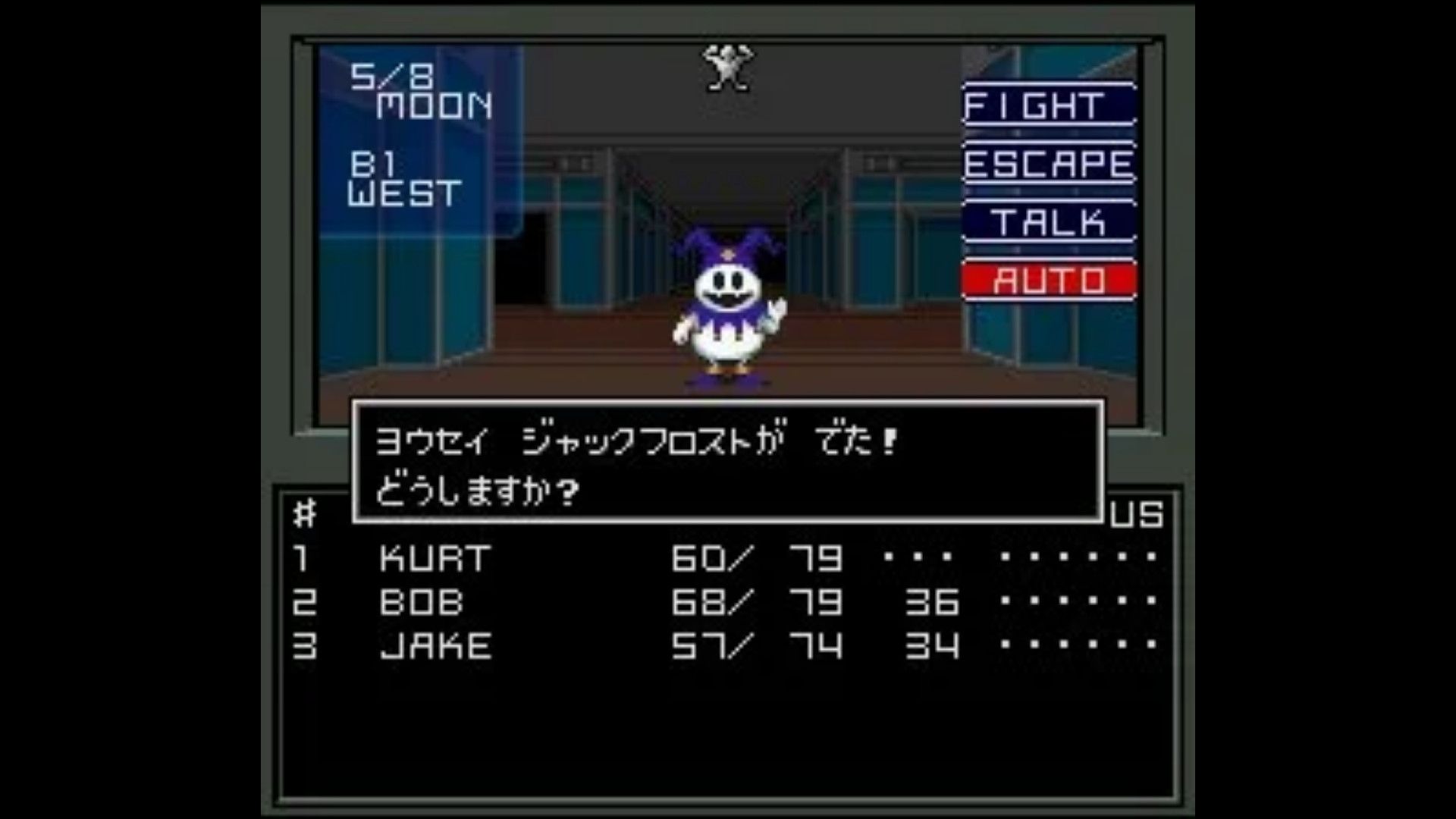 Shin-Megami-Tensei-SNES-Jack-Frost-Atlus-1992-Demon-Conversation