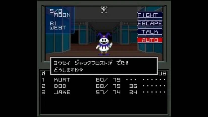 Shin-Megami-Tensei-SNES-Jack-Frost-Atlus-1992-Demon-Conversation