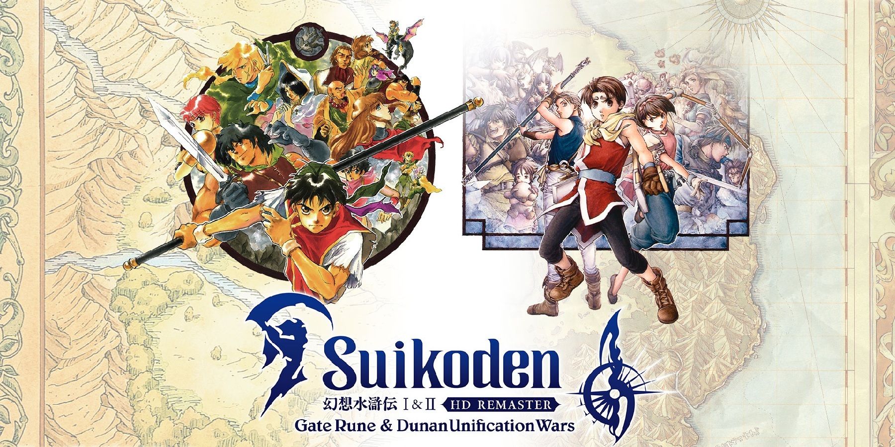 Suikoden 1 and 2 HD Remaster