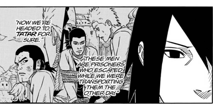 Tatar Observatory Sasuke Retsuden