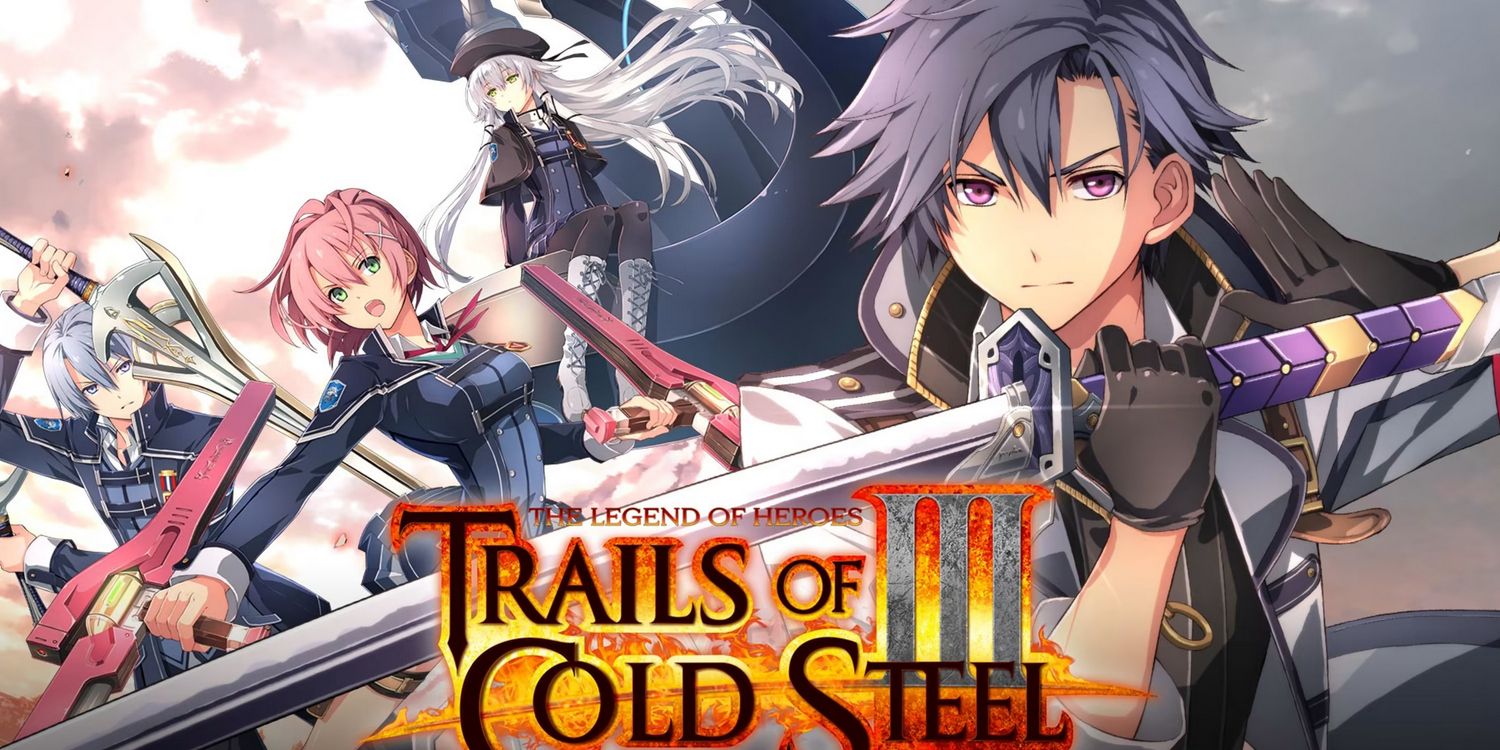 Обложка Trails of Cold Steel III с изображением Риана и нового класса VII