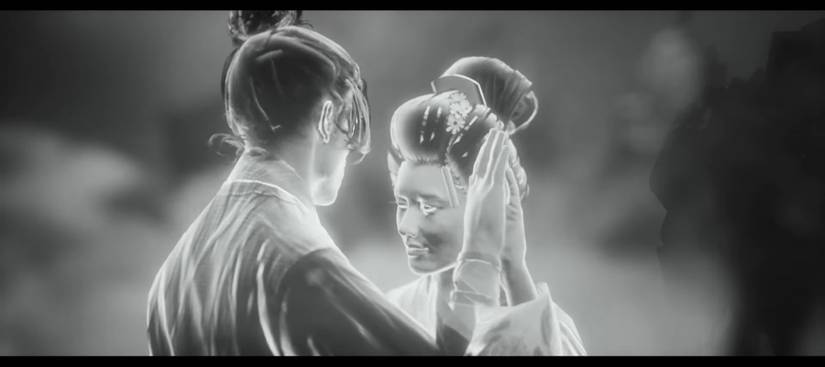 Trek to Yomi_Love Ending