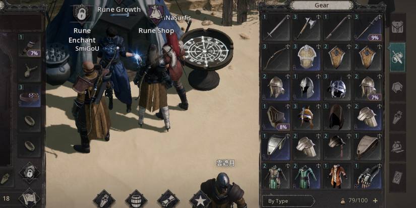 Contents of an item bag in Undecember