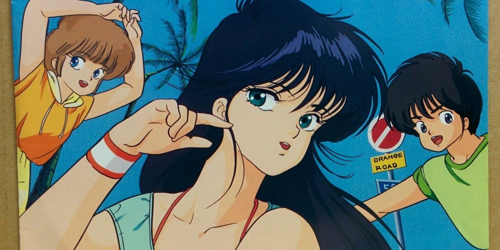 Urusei Yatsura-Like 80s Anime- Kimagure Orange Road