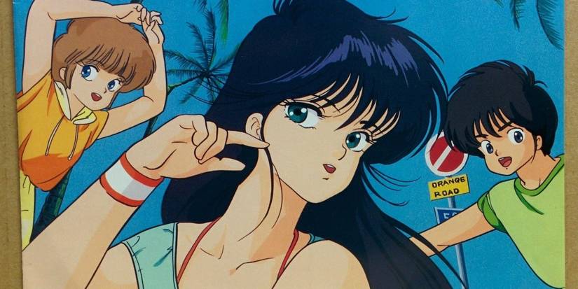 Urusei Yatsura-Like 80s Anime- Kimagure Orange Road