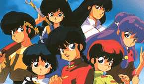 Urusei Yatsura-Like 80s Anime- Ranma 1-2