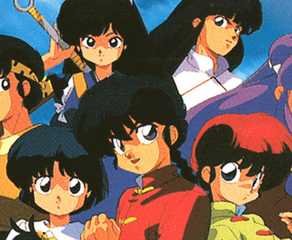 Urusei Yatsura-Like 80s Anime- Ranma 1-2