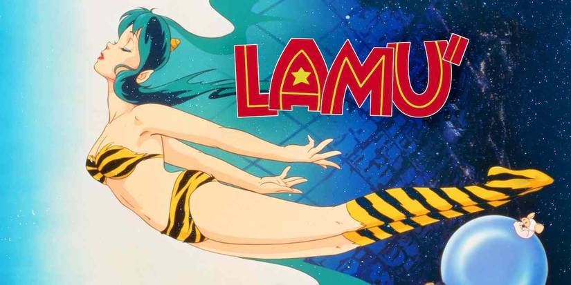 Urusei Yatsura Trivia- Beautiful Dreamer Poster