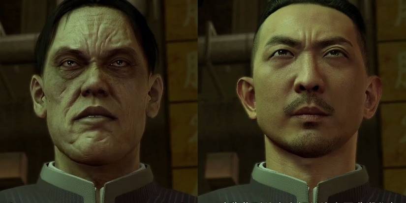 Yakuza Celebrities- Lao Gui Sam Lee