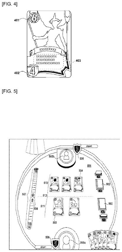 bandai-namco-digital-trading-card-game-patent