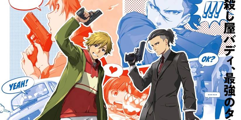 buddy-daddies-featured