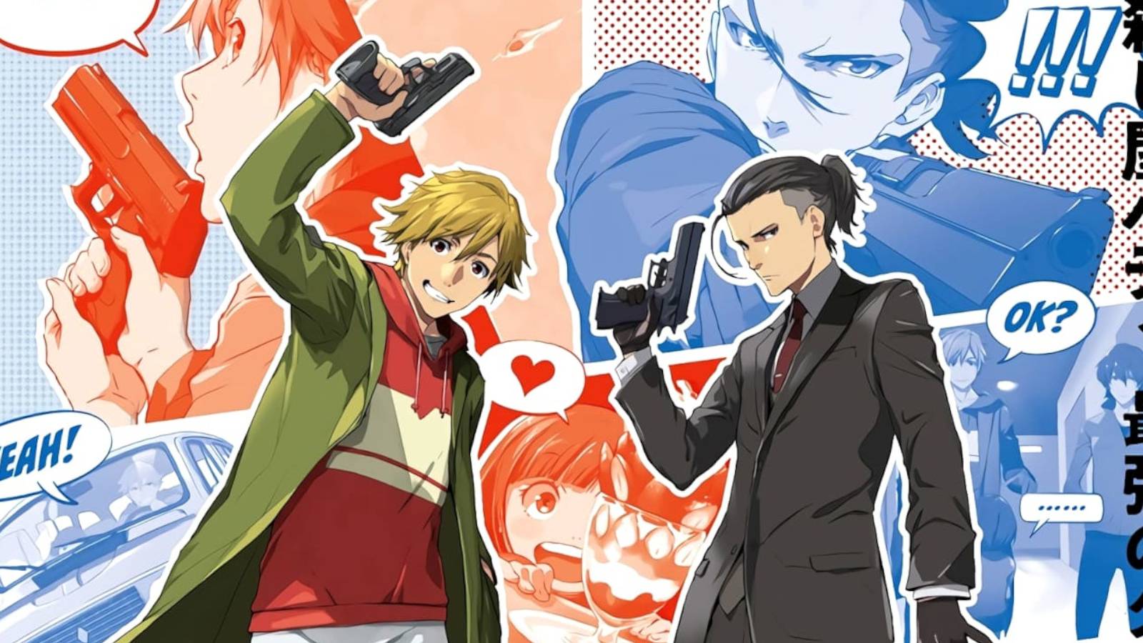 buddy-daddies-featured