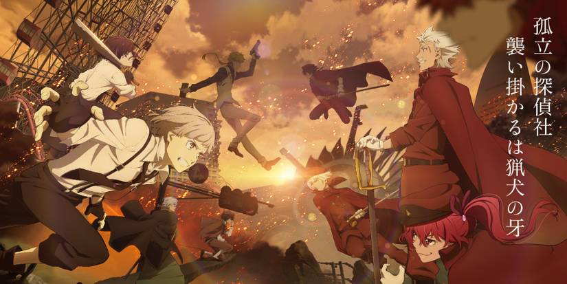 bungo-stray-dogs-season-4-cast-announcement-featured