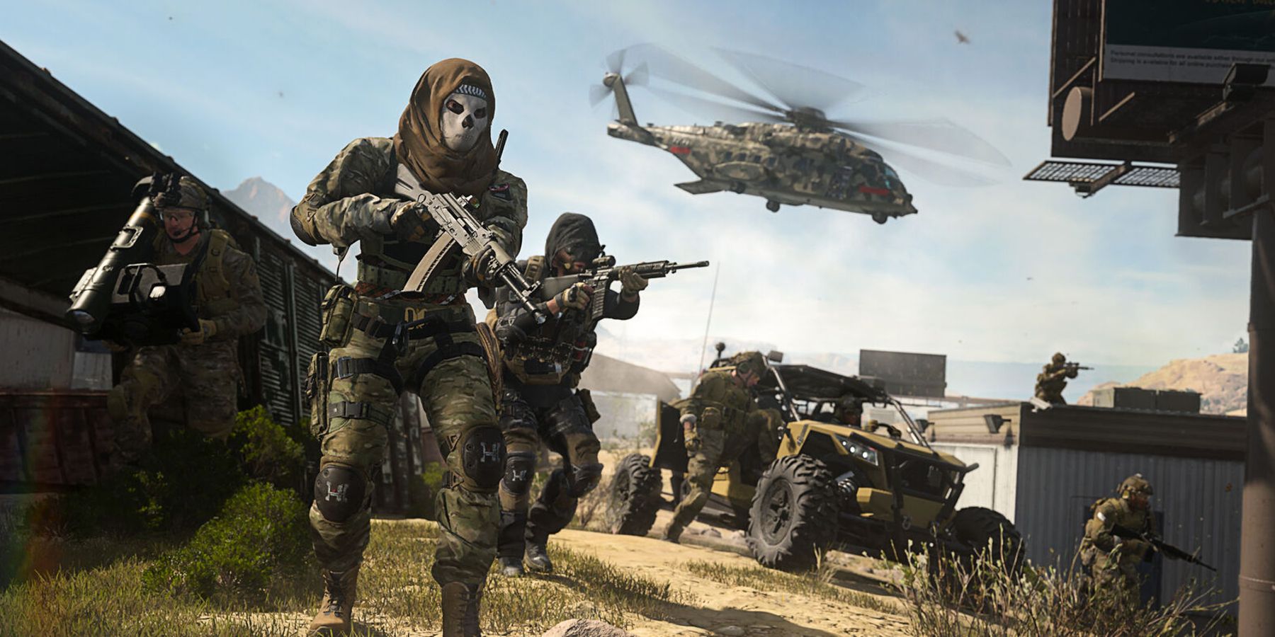 Скриншот бета-версии Modern Warfare 2
