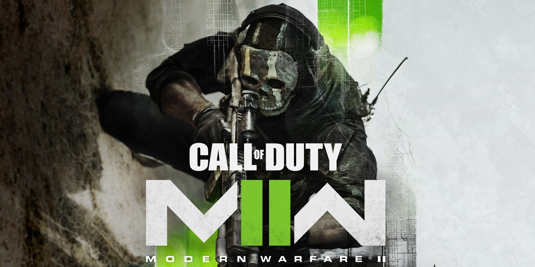 Call of Duty Modern Warfare 2 название